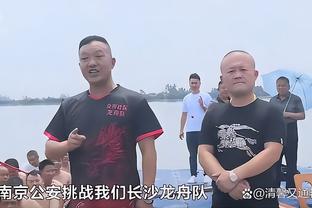 必威体育网下载截图3